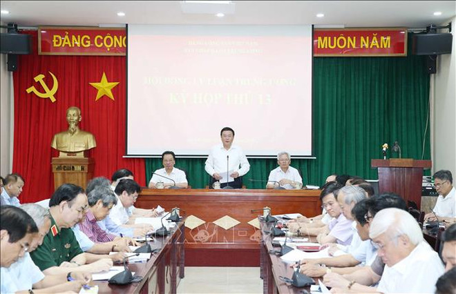 13e session du Conseil théorique du Comité central du Parti ảnh 1 13e session du Conseil théorique du Comité central du Parti ảnh 1