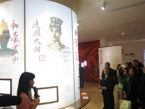 L’art calligraphique des empereurs Nguyên exposé à Hanoï ảnh 1 L’art calligraphique des empereurs Nguyên exposé à Hanoï ảnh 1