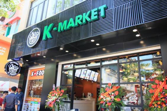 Les entreprises sud-coréennes accompagnent le Vietnam dans la lutte contre le Covid-19 ảnh 1 Les entreprises sud-coréennes accompagnent le Vietnam dans la lutte contre le Covid-19 ảnh 1