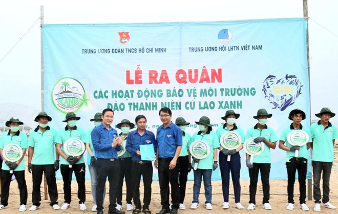 Lancement du modèle «L'île verte de la jeunesse sans déchets plastiques» ảnh 1 Lancement du modèle «L'île verte de la jeunesse sans déchets plastiques» ảnh 1