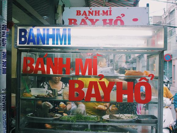 Le "banh mi" fait la renommée des Vietnamiens dans le monde ảnh 2 Le "banh mi" fait la renommée des Vietnamiens dans le monde ảnh 2