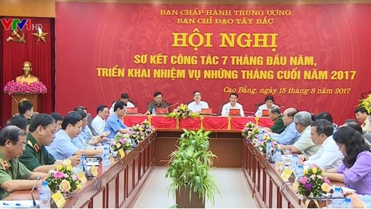 Conférence-bilan du Comité de Pilotage du Nord-Ouest ảnh 1 Conférence-bilan du Comité de Pilotage du Nord-Ouest ảnh 1