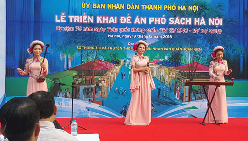 Une nouvelle rue des livres sera inaugurée en avril à Hanoï ảnh 1 Une nouvelle rue des livres sera inaugurée en avril à Hanoï ảnh 1