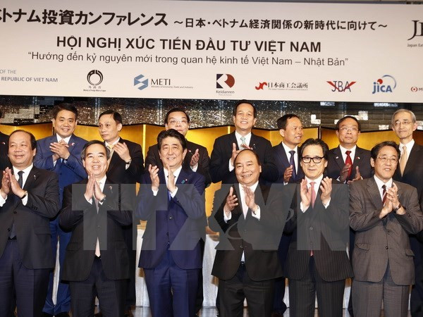 Le PM participe à une conférence sur la promotion de l’investissement vietnamien au Japon ảnh 1 Le PM participe à une conférence sur la promotion de l’investissement vietnamien au Japon ảnh 1