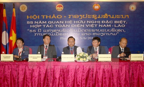 Promouvoir les relations de solidarité spéciale et de coopération intégrale Vietnam-Laos ảnh 1 Promouvoir les relations de solidarité spéciale et de coopération intégrale Vietnam-Laos ảnh 1