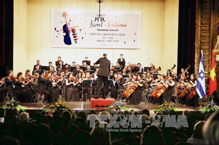 Concert d’amitié Israël-Vietnam ảnh 1