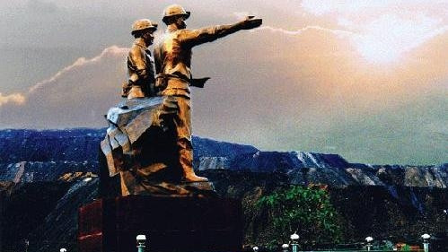 Expo sur le potentiel des ressources minières du Vietnam ảnh 1