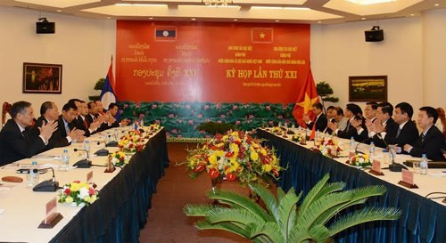 Renforcement de la recherche des restes des volontaires vietnamiens au Laos ảnh 1 Renforcement de la recherche des restes des volontaires vietnamiens au Laos ảnh 1