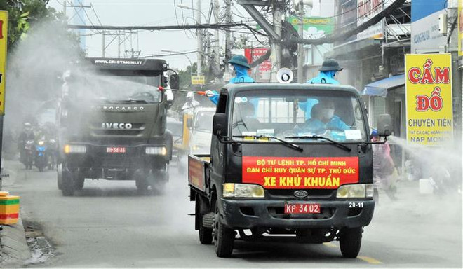 COVID-19 : Hô Chi Minh-Ville demande un renfort de personnel ảnh 2 COVID-19 : Hô Chi Minh-Ville demande un renfort de personnel ảnh 2