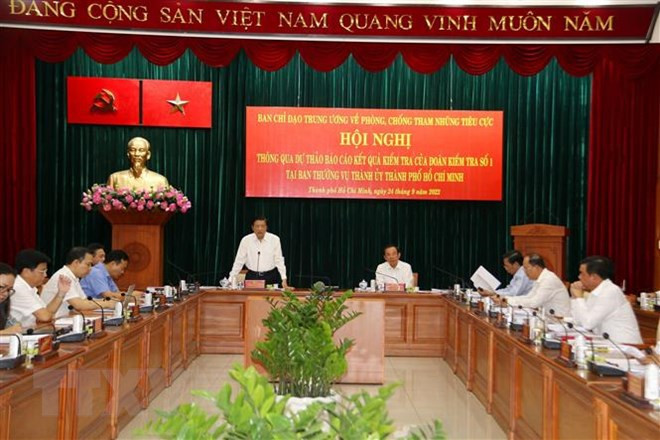 Hô Chi Minh-Ville exhortée à intensifier la lutte contre la corruption ảnh 1