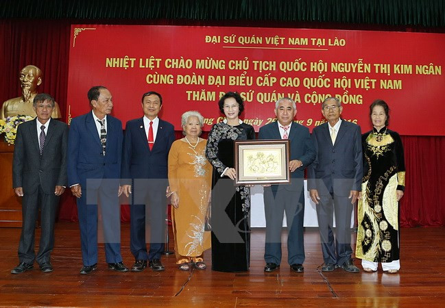 La présidente de l’AN du Vietnam rencontre le leader du Parti populaire révolutionnaire du Laos ảnh 2 La présidente de l’AN du Vietnam rencontre le leader du Parti populaire révolutionnaire du Laos ảnh 2
