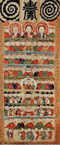 Les tableaux de culte des ethnies montagnardes du Nord ảnh 2