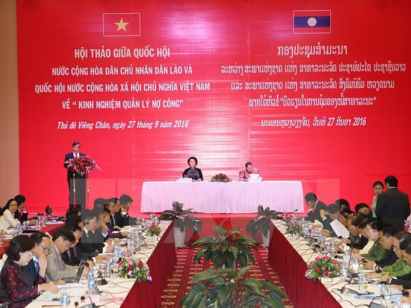 Vietnam et Laos partagent des expériences dans la gestion des dettes publiques ảnh 1 Vietnam et Laos partagent des expériences dans la gestion des dettes publiques ảnh 1