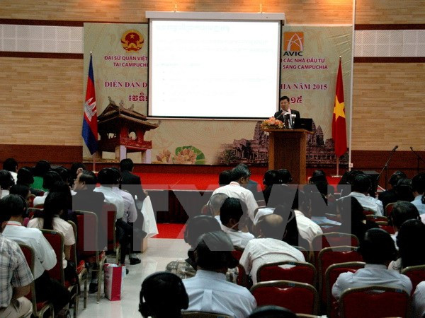 Vietnam-Cambodge : des potentiels de coopération substantiels ảnh 1 Vietnam-Cambodge : des potentiels de coopération substantiels ảnh 1