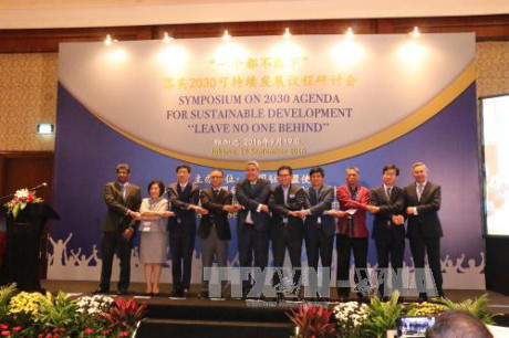 ASEAN : les ministres de l’Energie s’engagent à coopérer dans la sécurité de l’énergie ảnh 1 ASEAN : les ministres de l’Energie s’engagent à coopérer dans la sécurité de l’énergie ảnh 1