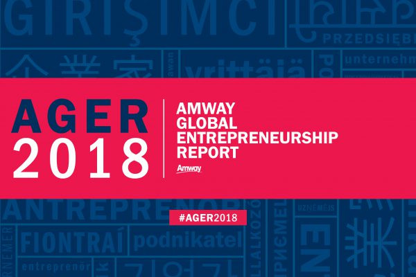 AGER 2018 : Le Vietnam croit à un avenir entrepreneurial ảnh 1 AGER 2018 : Le Vietnam croit à un avenir entrepreneurial ảnh 1