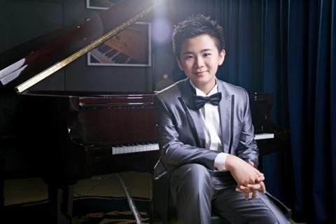 Concert du jeune prodige Peter Leung ảnh 1