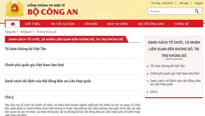 Le Vietnam publie la liste des organismes et individus liés au terrorisme ảnh 1 Le Vietnam publie la liste des organismes et individus liés au terrorisme ảnh 1