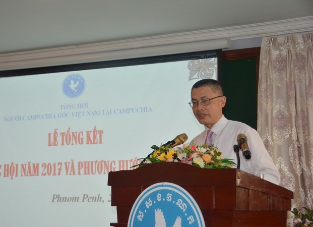 Bilan des activités de l’Association des Cambodgiens d’origine vietnamienne ảnh 1 Bilan des activités de l’Association des Cambodgiens d’origine vietnamienne ảnh 1