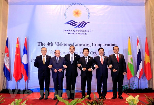 La 4e conférence ministérielle sur la coopération Mékong-Lancang ảnh 1 La 4e conférence ministérielle sur la coopération Mékong-Lancang ảnh 1