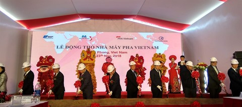 Un projet sud-coréen d'usine de pièces autos en chantier à Hai Phong ảnh 1 Un projet sud-coréen d'usine de pièces autos en chantier à Hai Phong ảnh 1
