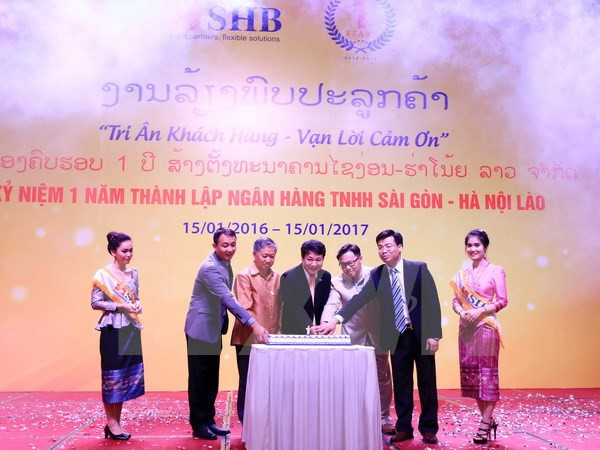 SHBank célèbre le premier anniversaire de sa filiale au Laos ảnh 1 SHBank célèbre le premier anniversaire de sa filiale au Laos ảnh 1