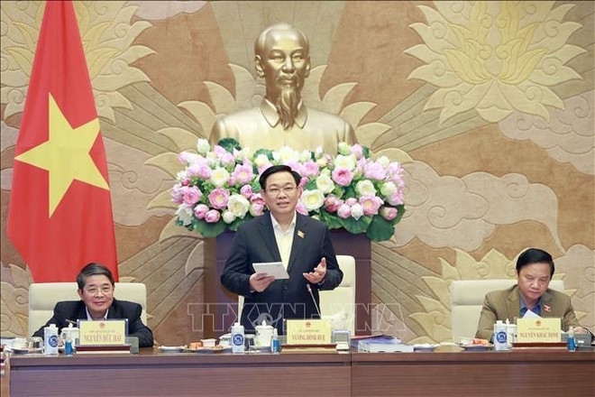 Le président de l’AN préside une séance de travail sur le projet de loi foncière (amendée) ảnh 1 Le président de l’AN préside une séance de travail sur le projet de loi foncière (amendée) ảnh 1