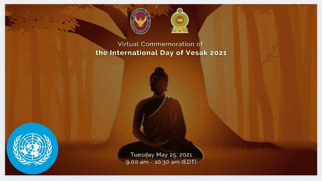Vesak 2021 : les pays membres de l'ONU désirent renforcer l'amitié et construire la paix ảnh 1 Vesak 2021 : les pays membres de l'ONU désirent renforcer l'amitié et construire la paix ảnh 1