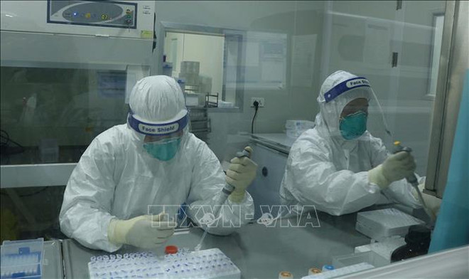 Le Vietnam confirme son 43e décès lié au COVID-19 ảnh 1 Le Vietnam confirme son 43e décès lié au COVID-19 ảnh 1