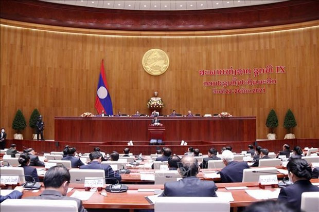 Messages de félicitations aux dirigeants laotiens ảnh 1 Messages de félicitations aux dirigeants laotiens ảnh 1
