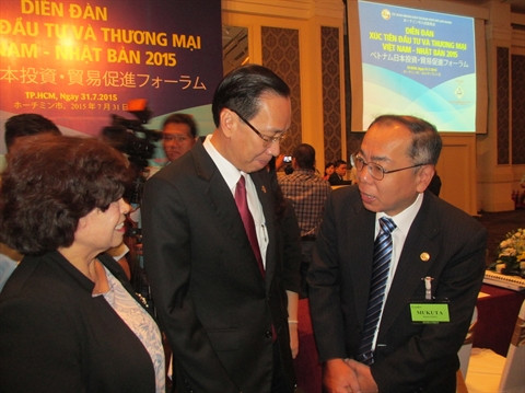 Forum de promotion de l'Investissement et du commerce Vietnam-Japon ảnh 2 Forum de promotion de l'Investissement et du commerce Vietnam-Japon ảnh 2