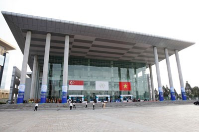 Binh Duong accueillera le forum Horasis Asia Meeting 2018 ảnh 1 Binh Duong accueillera le forum Horasis Asia Meeting 2018 ảnh 1