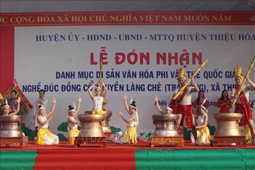 Thanh Hoa: le moulage de cuivre de Che reconnu patrimoine culturel immatériel national ảnh 1 Thanh Hoa: le moulage de cuivre de Che reconnu patrimoine culturel immatériel national ảnh 1