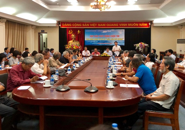 Lancement d’un concours photo sur les eaux et les îles du Vietnam ảnh 1 Lancement d’un concours photo sur les eaux et les îles du Vietnam ảnh 1