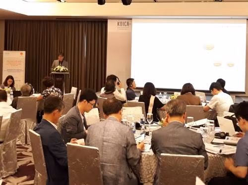 Conférence sur le projet de planification de la ville verte ảnh 1