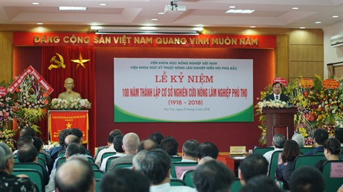 Le NOMAFSI célèbre son centenaire: thé et coopération France - Vietnam ảnh 1 Le NOMAFSI célèbre son centenaire: thé et coopération France - Vietnam ảnh 1