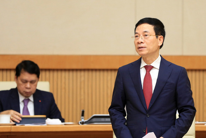 Le Vietnam disposera d'un gouvernement numérique en 2025 ảnh 2 Le Vietnam disposera d'un gouvernement numérique en 2025 ảnh 2