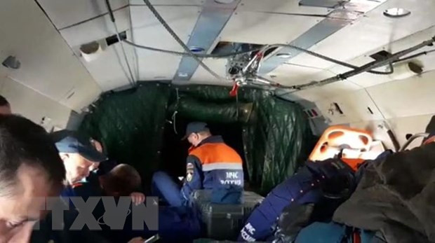 Crash d’un avion russe : message de sympathie à la Russie ảnh 1 Crash d’un avion russe : message de sympathie à la Russie ảnh 1