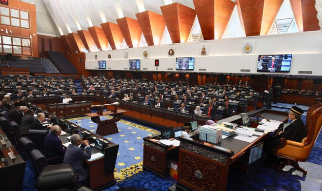 Un débat animé est prévu pour la reprise des travaux du Parlement malaisien en octobre ảnh 1