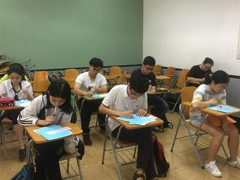 Un week-end DELF Junior à Hô Chi Minh-Ville ảnh 1 Un week-end DELF Junior à Hô Chi Minh-Ville ảnh 1