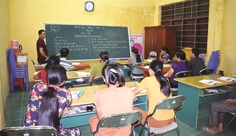 Quang Ninh : l'alphabétisation à Binh Liêu, un engagement pour l'avenir ảnh 2 Quang Ninh : l'alphabétisation à Binh Liêu, un engagement pour l'avenir ảnh 2