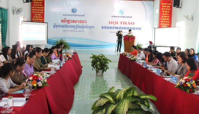Vietnam-Cambodge: Promotion du rôle des femmes dans l’édification d’une frontière de paix ảnh 1 Vietnam-Cambodge: Promotion du rôle des femmes dans l’édification d’une frontière de paix ảnh 1