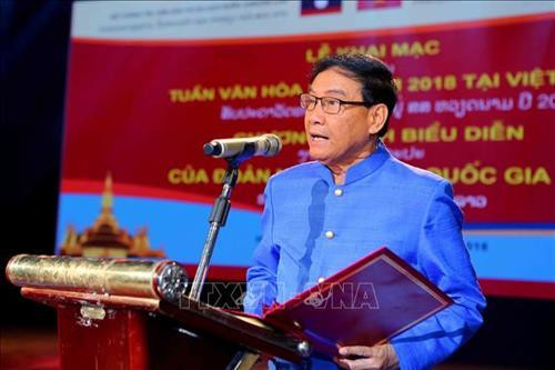 La communauté vietnamienne au Laos célèbre le 65e anniversaire de la libération de Hanoï ảnh 1 La communauté vietnamienne au Laos célèbre le 65e anniversaire de la libération de Hanoï ảnh 1