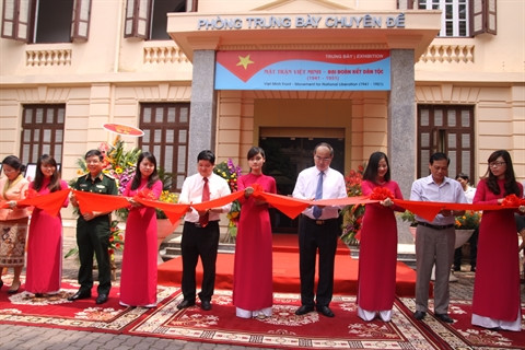 Le parcours réussi du Musée national de l’histoire du Vietnam ảnh 2 Le parcours réussi du Musée national de l’histoire du Vietnam ảnh 2