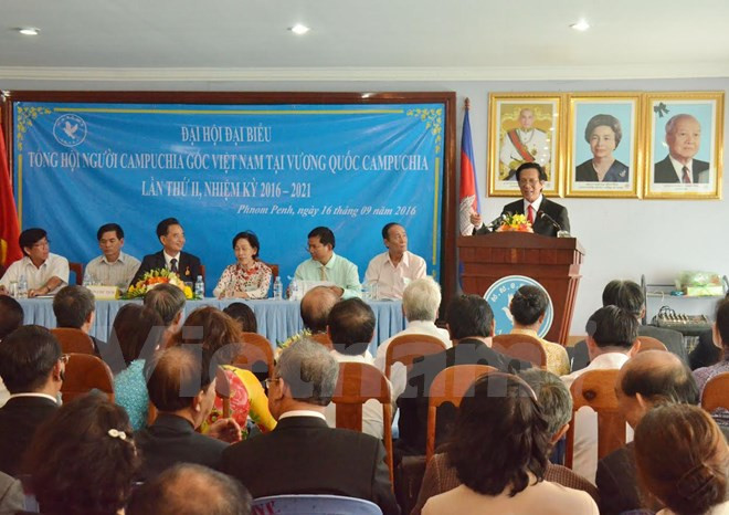 Le 2e Congrès des Cambodgiens d'origine vietnamienne ảnh 1 Le 2e Congrès des Cambodgiens d'origine vietnamienne ảnh 1