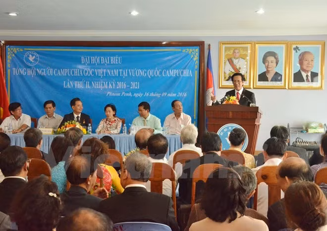 Le 2e Congrès des Cambodgiens d'origine vietnamienne ảnh 1
