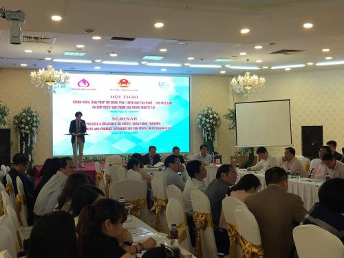 Les prêts préférentiels devraient être accessibles aux handicapés ảnh 1