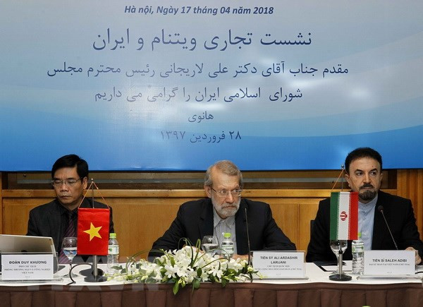 Forum d’affaires Vietnam-Iran à Hanoï ảnh 1 Forum d’affaires Vietnam-Iran à Hanoï ảnh 1