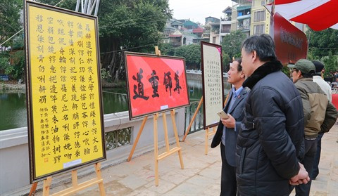 Les Vietnamiens saluent l’année du Coq de leurs calligraphies ảnh 3 Les Vietnamiens saluent l’année du Coq de leurs calligraphies ảnh 3
