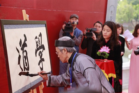 Les Vietnamiens saluent l’année du Coq de leurs calligraphies ảnh 4 Les Vietnamiens saluent l’année du Coq de leurs calligraphies ảnh 4